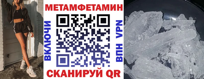 Amphetamine VHQ  где можно купить наркотик  Ленинск-Кузнецкий 