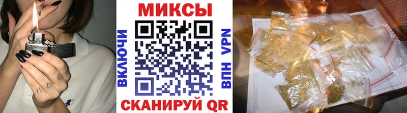 купить наркоту  Ленинск-Кузнецкий  Бутират буратино 
