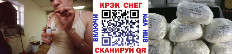 купить наркотики сайты  Ленинск-Кузнецкий  Кокаин Columbia 
