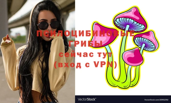 гашиш Алзамай