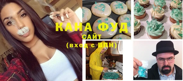 Альфа ПВП Аркадак