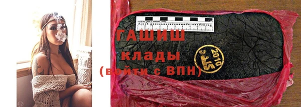 Альфа ПВП Аркадак